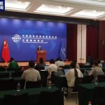 中国贸促会回应欧盟在第14轮对俄制裁中再次列单中国企业